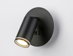 FW2463 BK черный GU10 max 12W+LED 4200K 7W D145*150