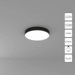 Потолочный светильник Arte Lamp FADO A7350PL-1BK