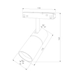 Slim Magnetic R01 Трековый светильник 6W 4200K черный 85011/01 85011/01