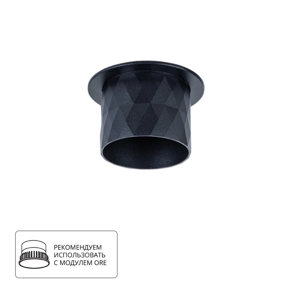 Точечный встраиваемый светильник Arte Lamp FANG A5562PL-1BK