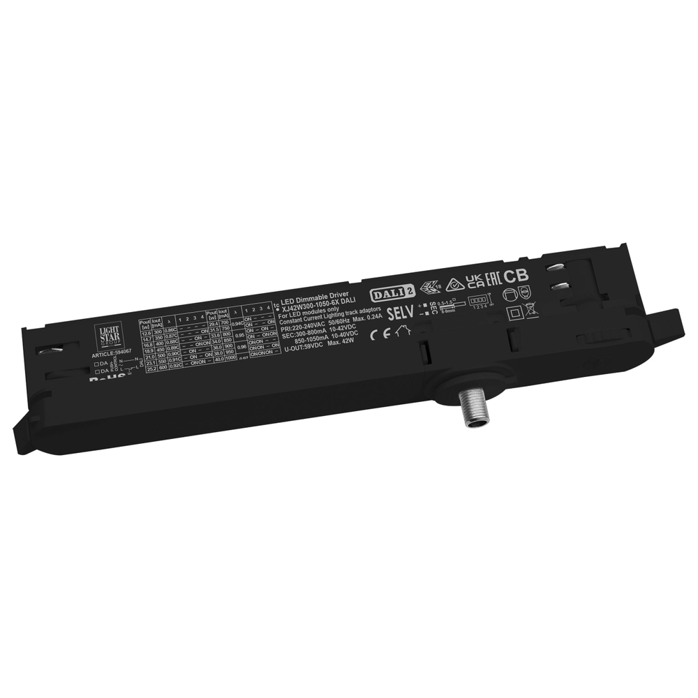 594067 Адаптер с драйвером с DIP-switch управляемый по DALI для ALTA/QUATTRO к 2151XX/2152XX/2153XX/2154XX/2155XX/2156XX/2157XX ЧЕРНЫЙ DIM