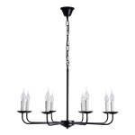 Подвесная люстра Arte Lamp GRAFF A1857LM-8BK