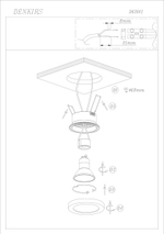 DK3012-WH Встраиваемый светильник влагозащ., IP 44, 50 Вт, GU10, белый, алюминий