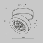Потолочный светильник Technical C022CL-12W4K-B-1