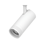 304206 Светильник проф CANNO PRO тушка BARRA/QUATTRO LED 20W 1400LM 20-55G БЕЛЫЙ 2700-4200-6000К IP20