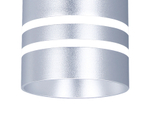 TN251 SL/S серебро/песок LED 4200K 12W D70*290
