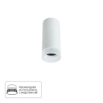 Точечный накладной светильник Arte Lamp OGMA A5556PL-1WH