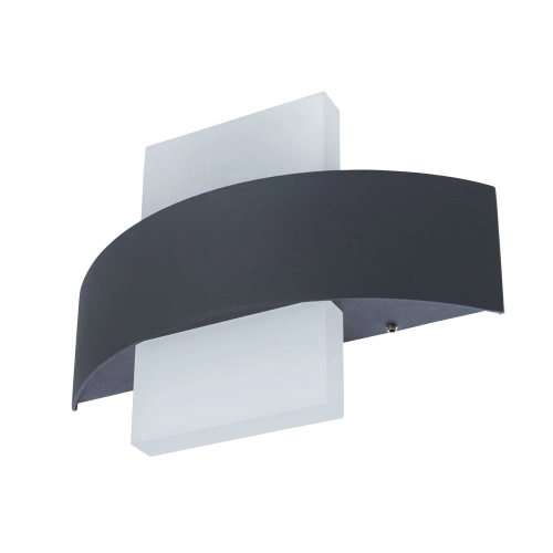 Купить Светильник Arte Lamp CROCE A1444AP-1GY