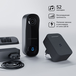 Умный видеозвонок Elektrostandard Wi-Fi IP54 76106/00 черный