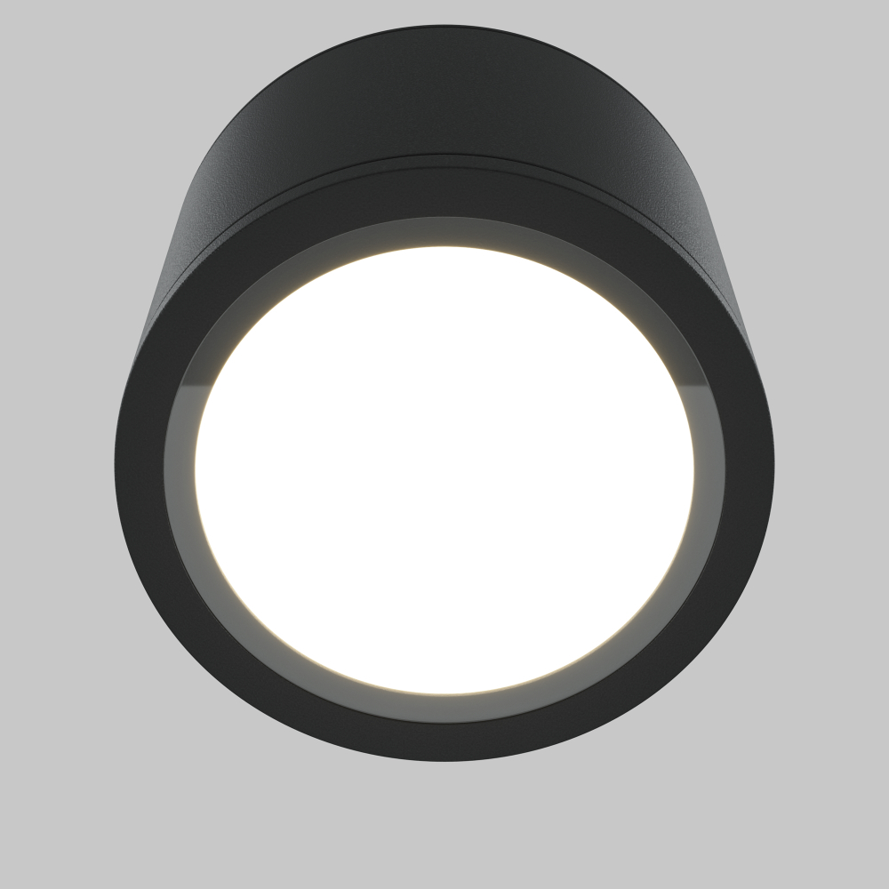 Потолочный светильник Technical C095CL-GX53-B