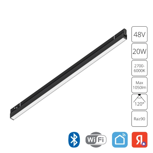 Купить Магнитный трековый светильник Arte Lamp EXPERT SMART A5743PL-1BK