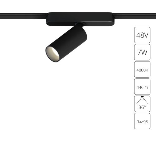 Купить Магнитный трековый светильник Arte Lamp RAPID A6156PL-1BK