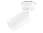 TA126 WH белый GU10 max 12W D70*164*D55