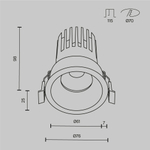 Встраиваемый светильник Technical DL117-15W-2.7K-W