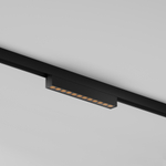 Уличный трековый светильник Outdoor O-TR02-2-S-12WB3K