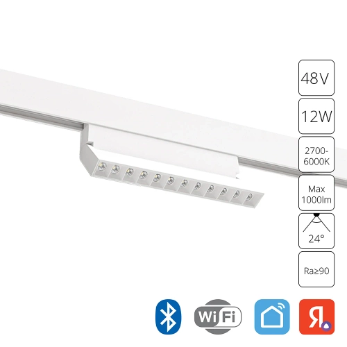 Купить Магнитный трековый светильник Arte Lamp LINEA A4696PL-1WH