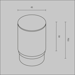 Комплектующие для трековой системы Technical RingMAcr-5-W