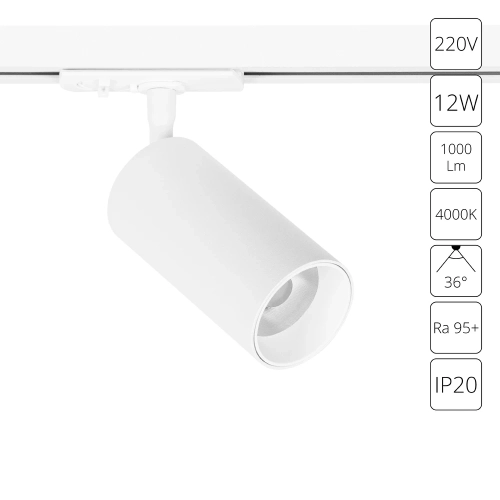 Купить Трековый светильник Arte Lamp AERO A1346PL-1WH