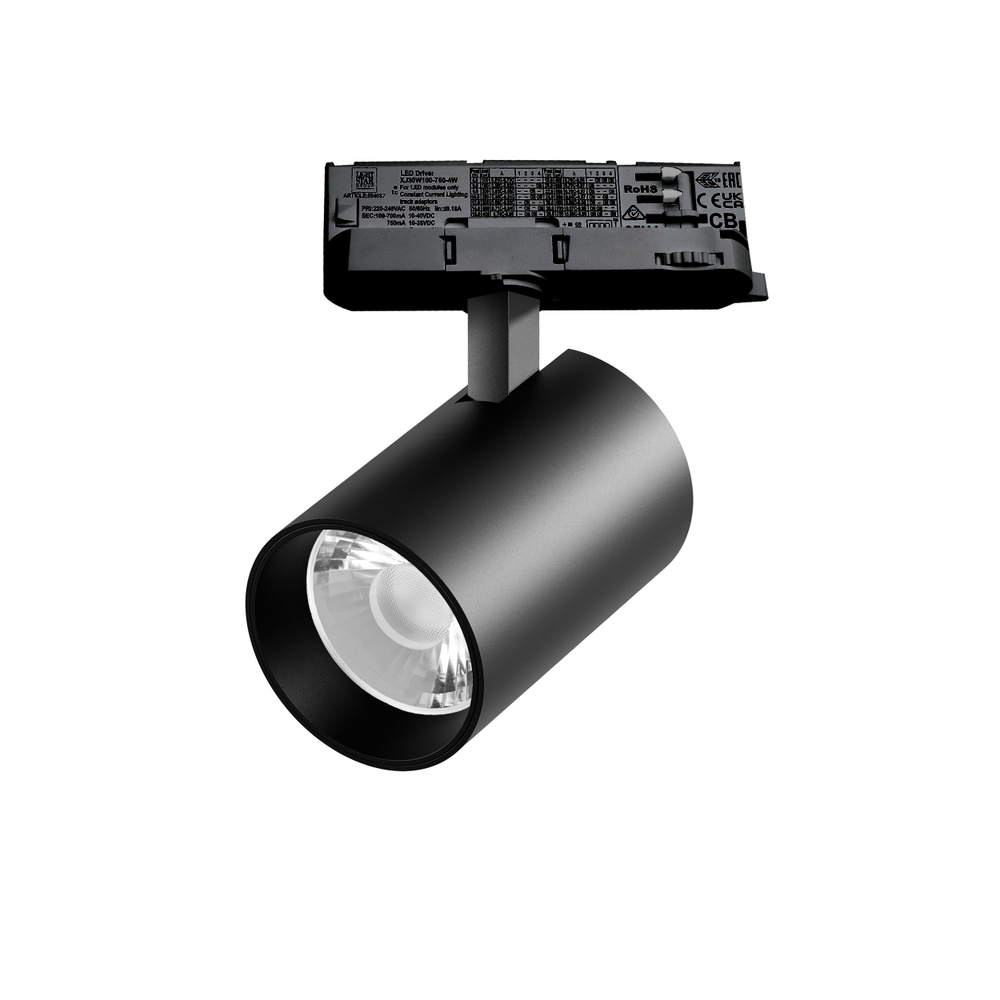 A5347QT15G Светильник ALTA BASE для трековой системы Quattro LED 30W 3525LM 15G ЧЕРНЫЙ 4000K с адаптером (215347 + 594037 + 215301)