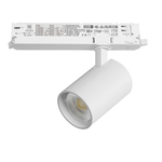 A5246DALI Светильник ALTA BASE для трековой системы Quattro с управлением DALI LED 24W 3040LM 24G БЕЛЫЙ 4000K с адаптером (215246 + 594066)