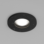 DK2036-BK Встраиваемый светильник влагозащ., IP 44, до 15 Вт, GU10, LED, черный, алюминий