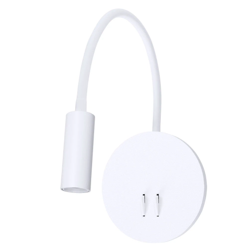 Купить Бра Arte Lamp ELECTRA A8231AP-1WH